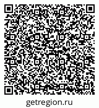 79069187869