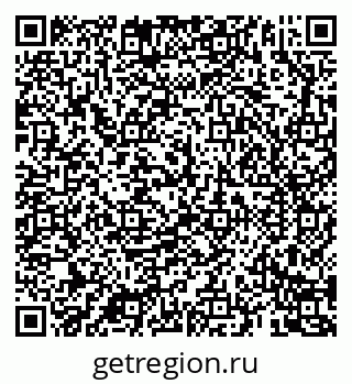 79069187870