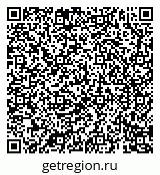 79069187872