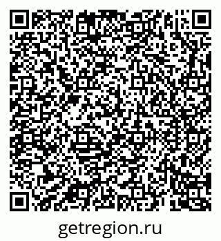 79069187873