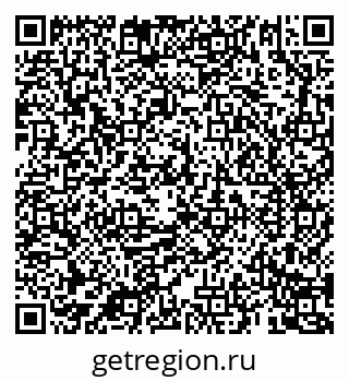 79069187890