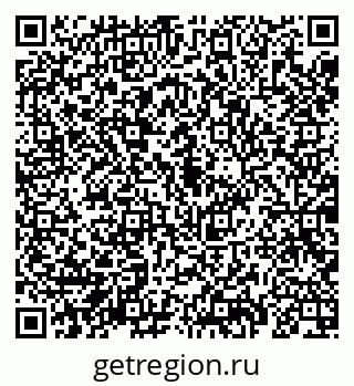 79069187920