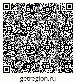 79069187925
