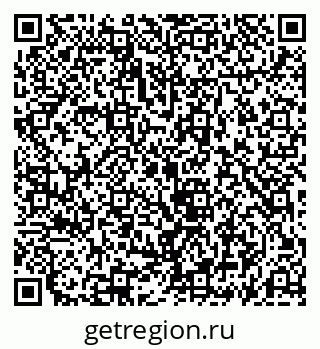 79069187938