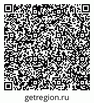 79069187945