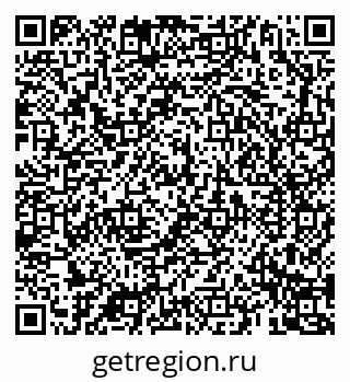 79069187949