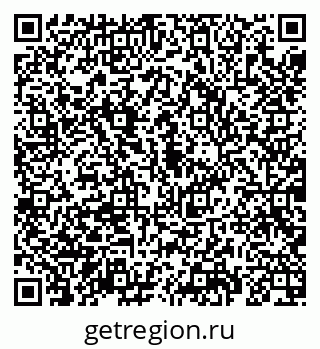 79069187966