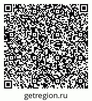 79069187969