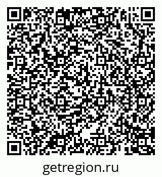 79069187970