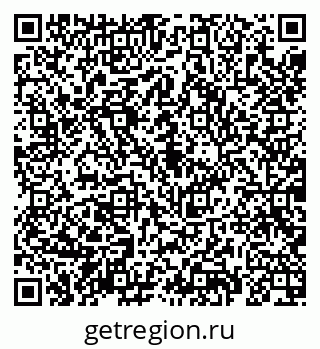 79069187972
