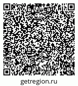 79069187973