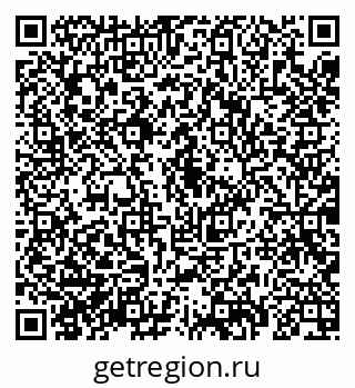 79069187984