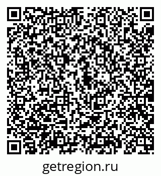 79069187989
