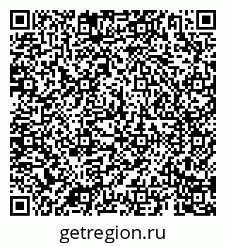 79069188000