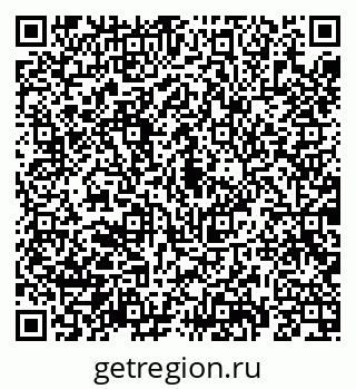 79069188002