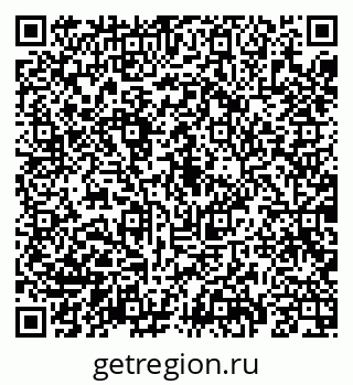 79069188004