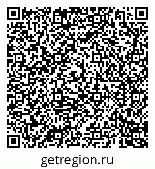 79069188005