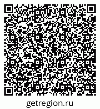 79069188006