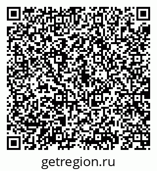 79069188007