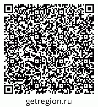 79069188008