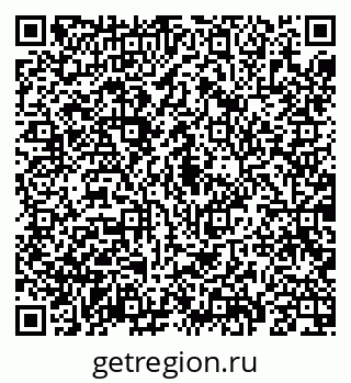 79069188009