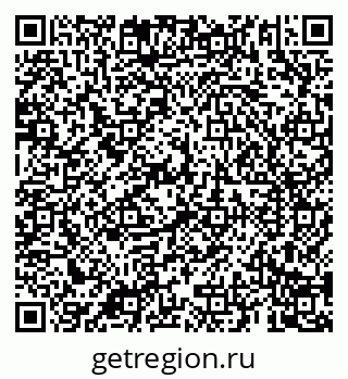 79069188010
