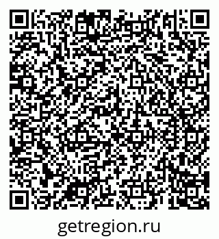 79069188012