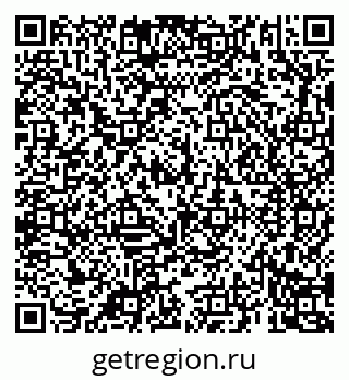 79069188013