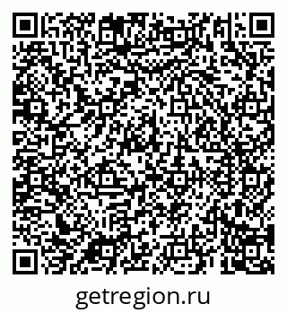 79069188017
