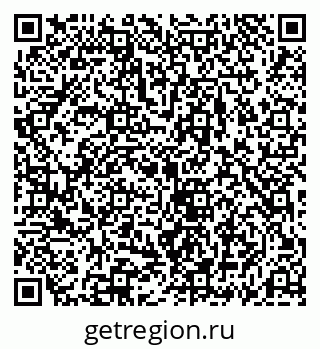 79069188020