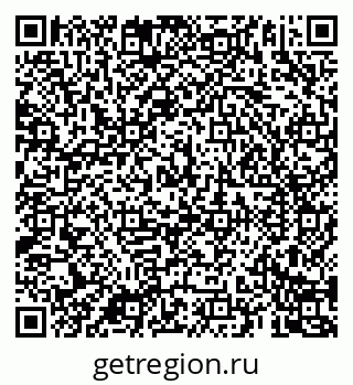 79069188025
