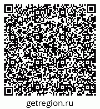 79069188030