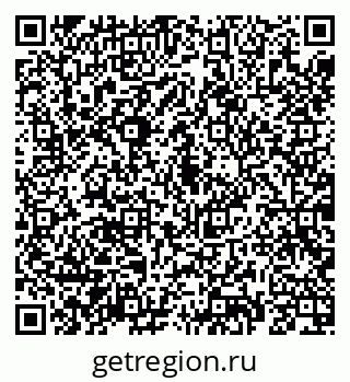 79069188032