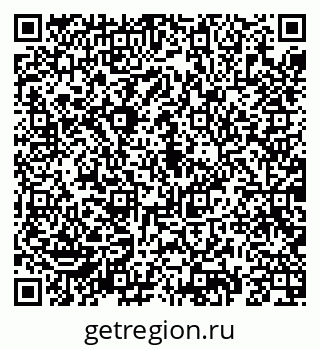 79069188037