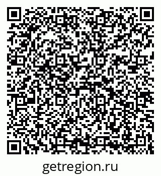 79069188041