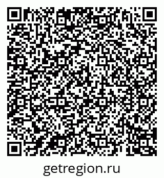 79069188046