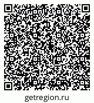 79069188050