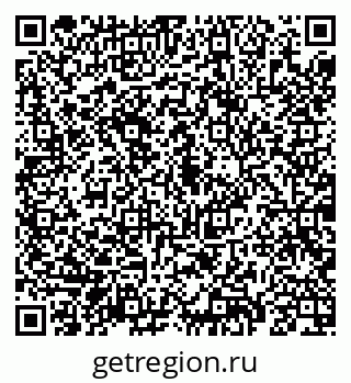 79069188051