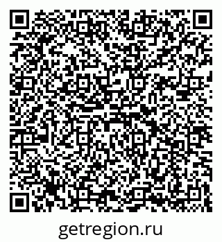 79069188056