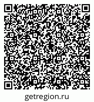 79069188060