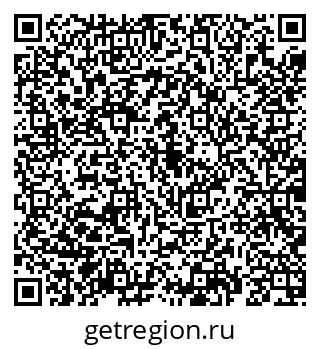 79069188063