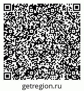 79069188065