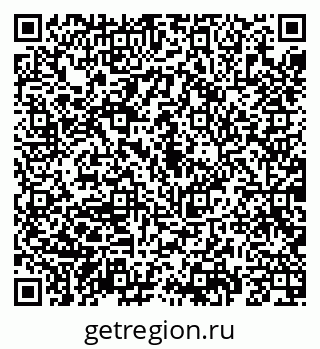 79069188066