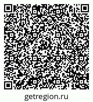79069188068