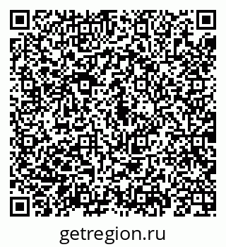 79069188069