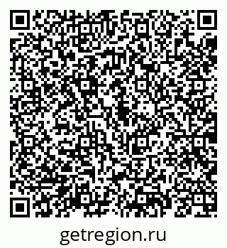 79069188070