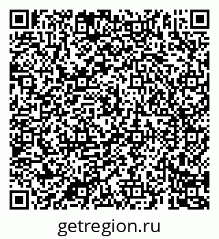 79069188072