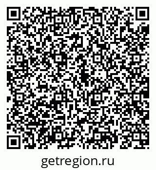 79069188073