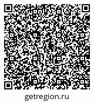 79069188074