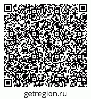 79069188076